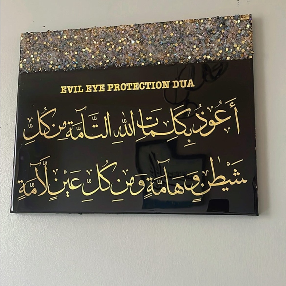 Homemade Islamic Resin Wall Decor